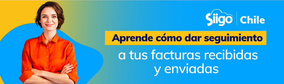 como-ver-facturas-recibidas Cómo ver facturas recibidas